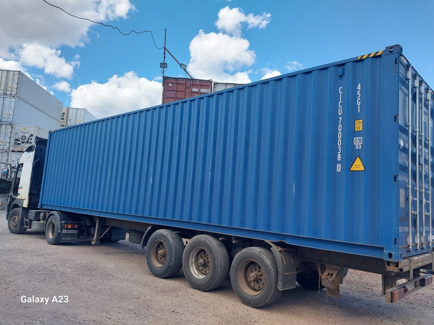 Морской контейнер CICU7000380