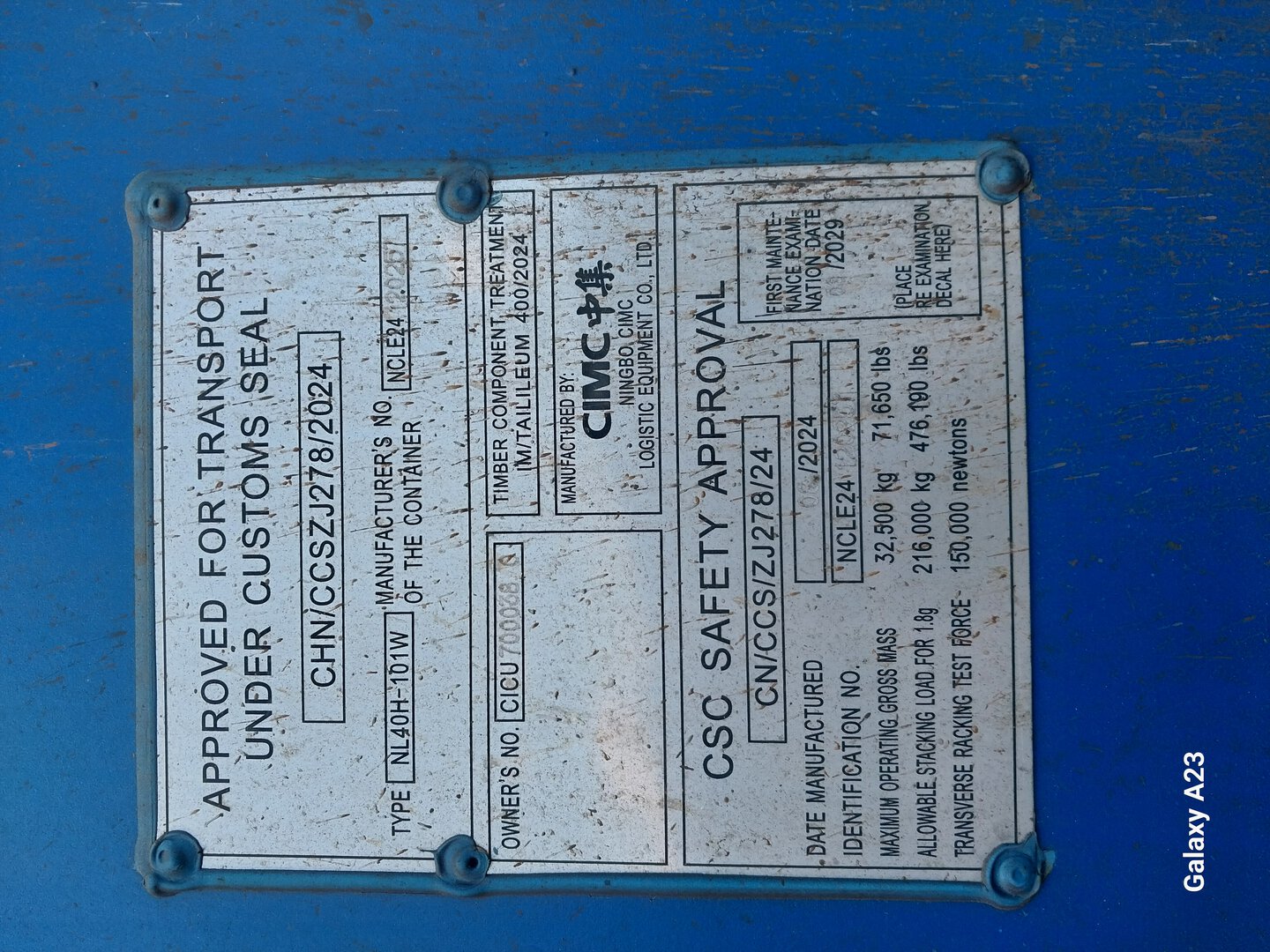 Морской контейнер CICU7000380