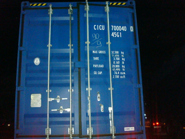 Морской контейнер CICU7000400