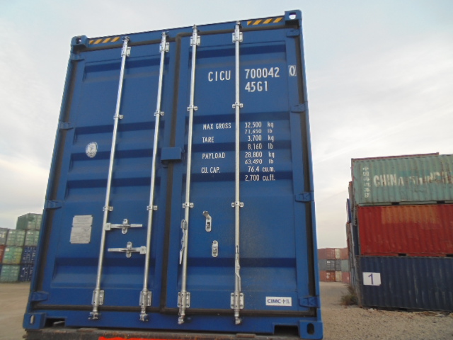 Морской контейнер CICU7000420