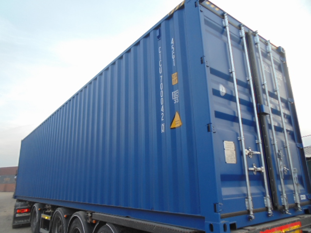 Морской контейнер CICU7000420