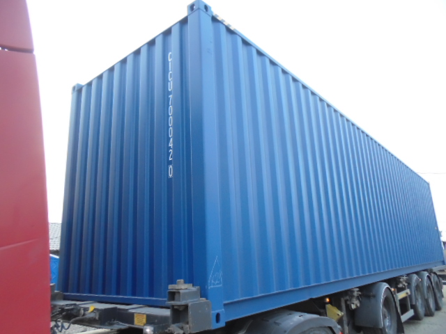 Морской контейнер CICU7000420