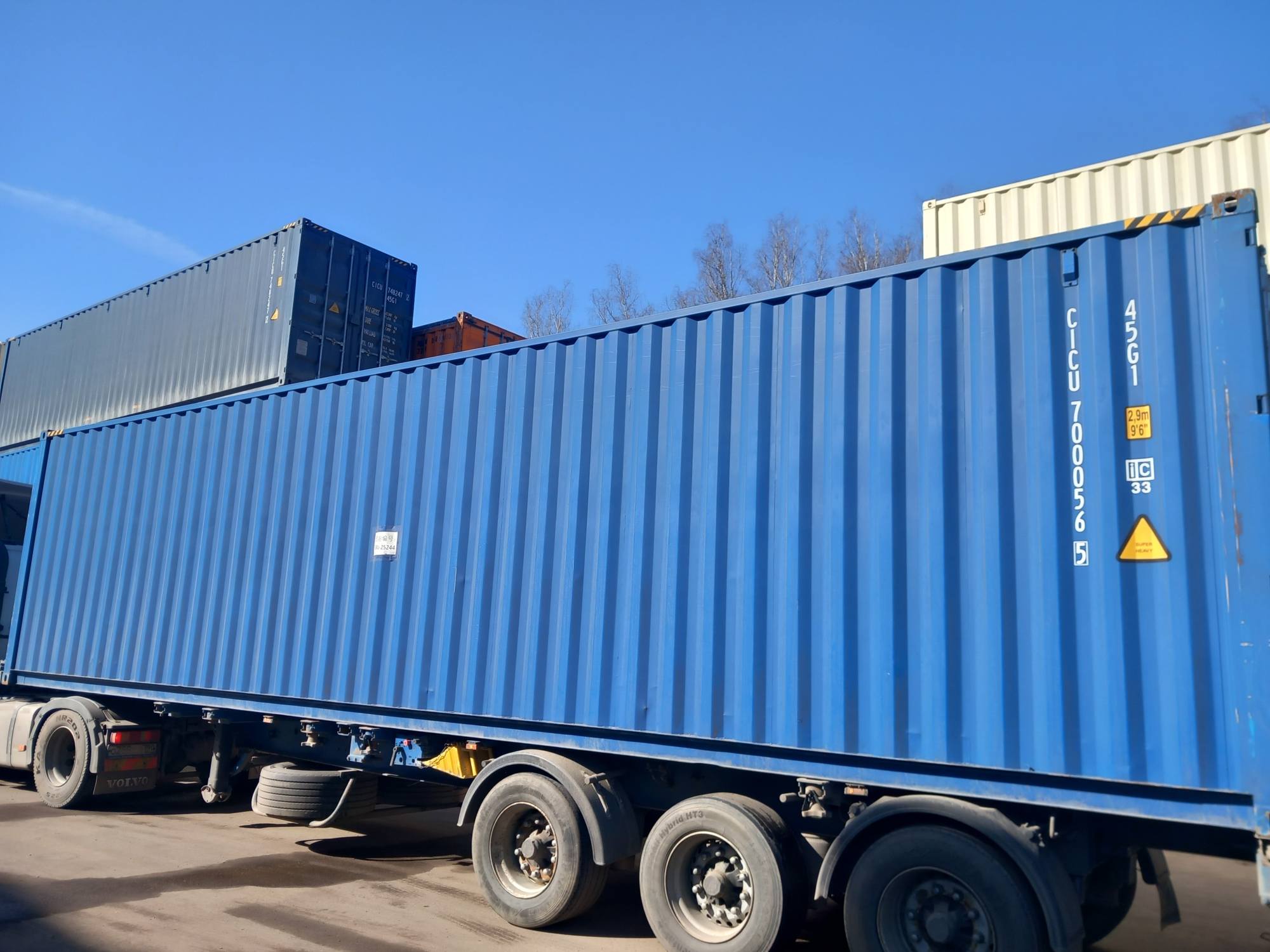 Морской контейнер CICU7000565