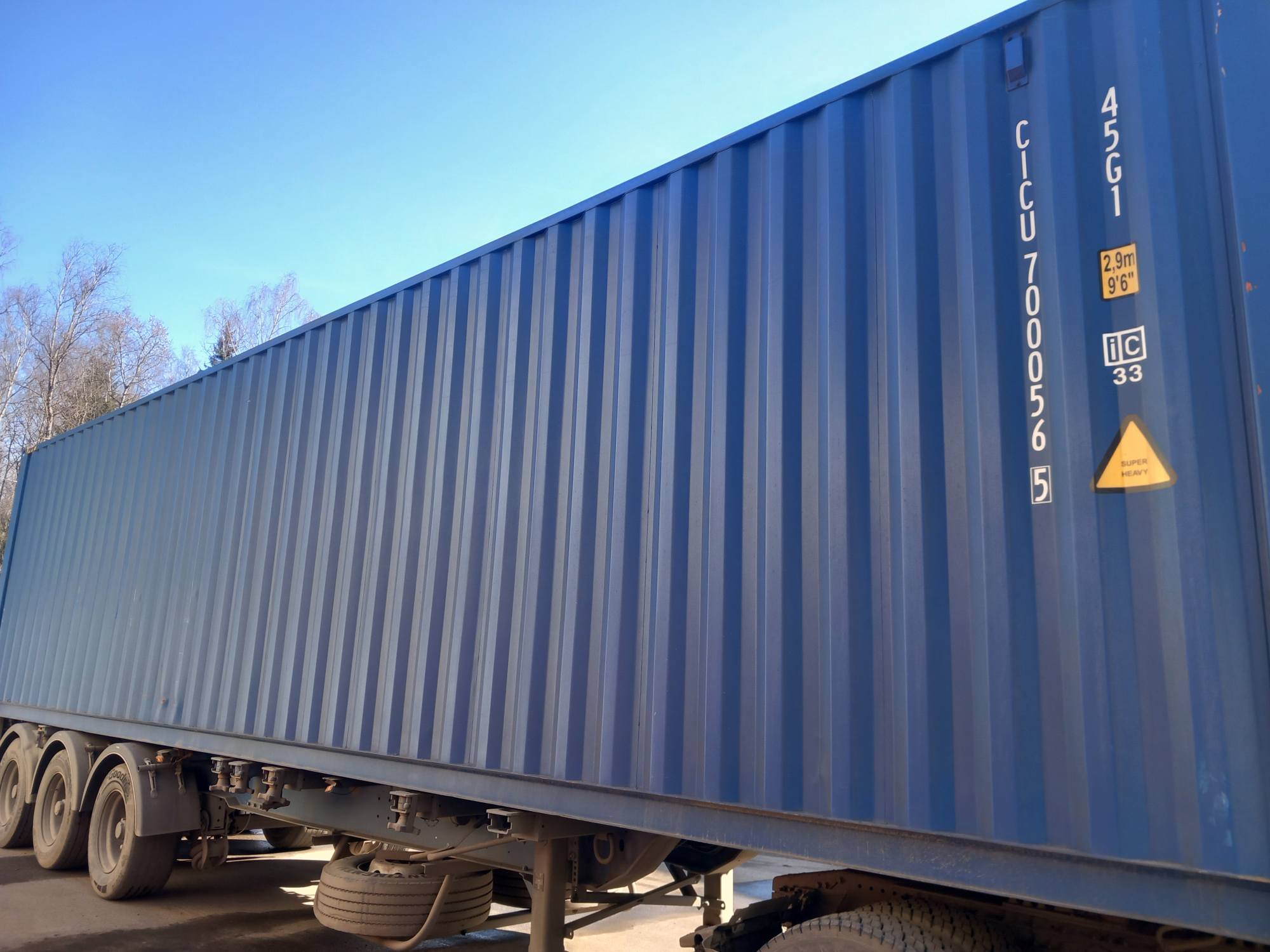 Морской контейнер CICU7000565