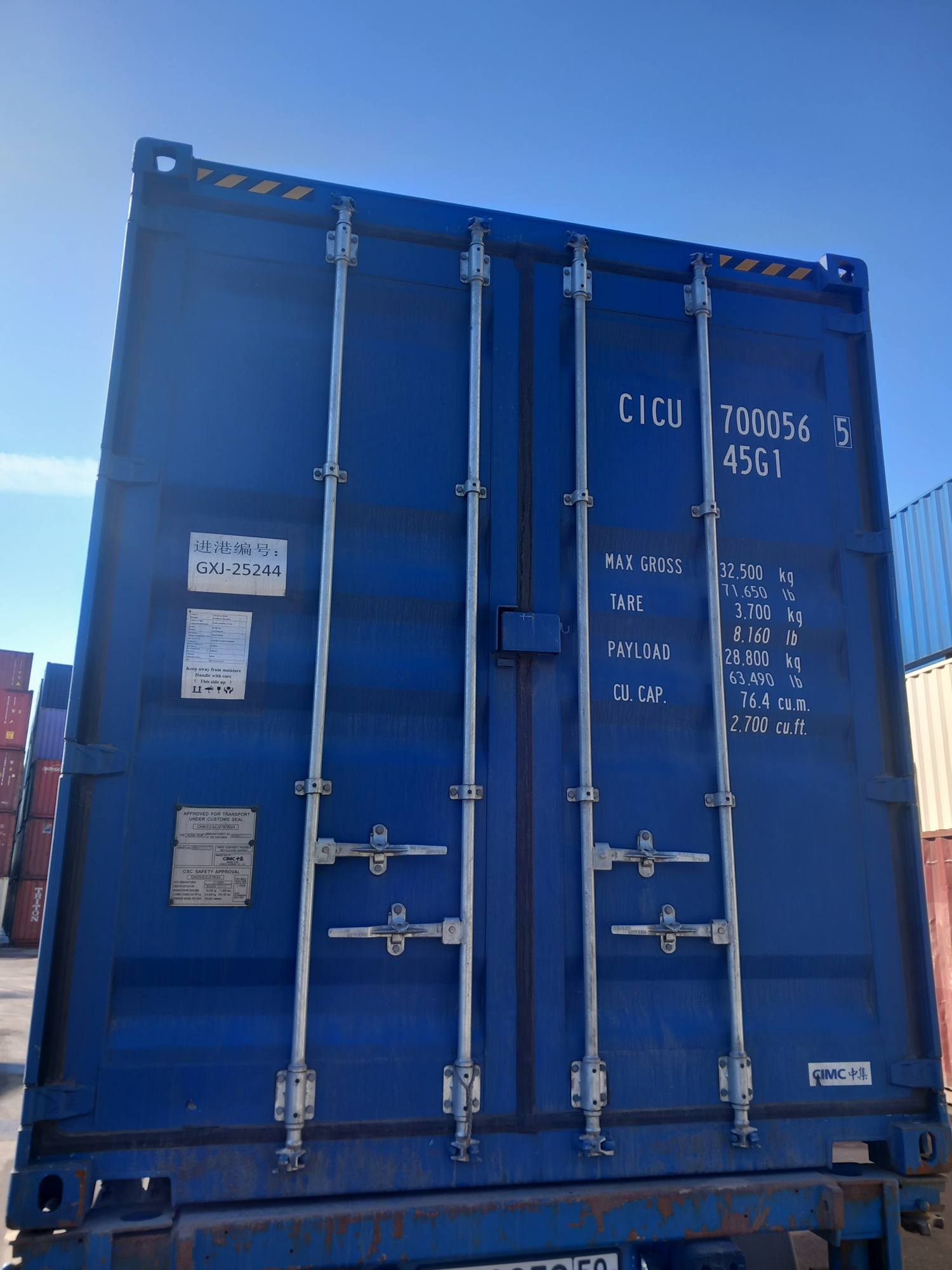 Морской контейнер CICU7000565