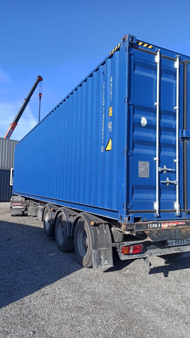 Морской контейнер CICU7000570