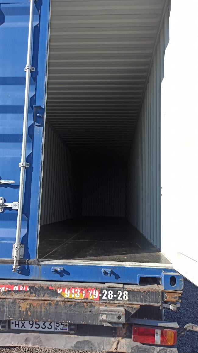 Морской контейнер CICU7000570