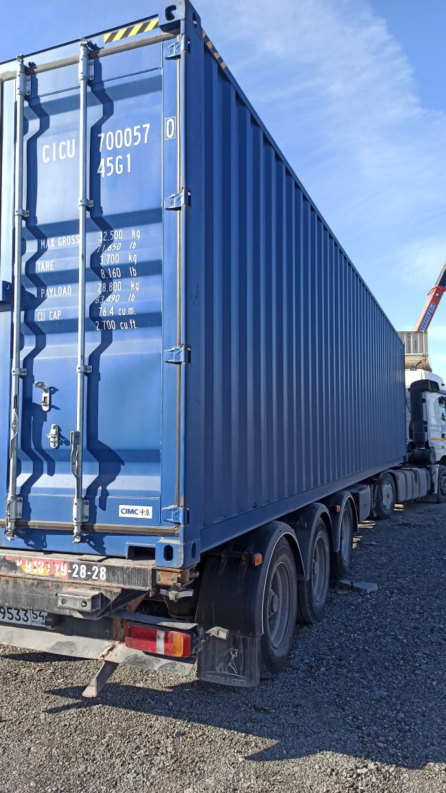 Морской контейнер CICU7000570