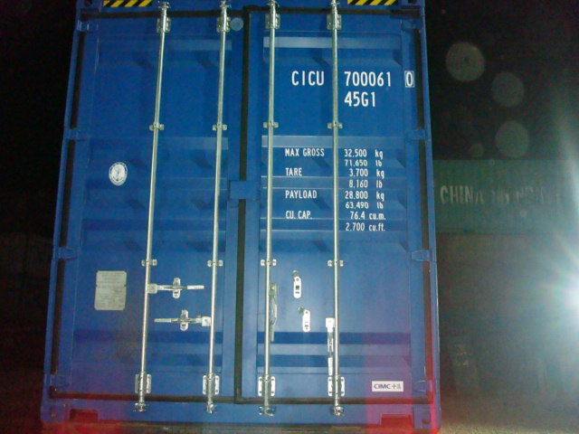 Морской контейнер CICU7000610