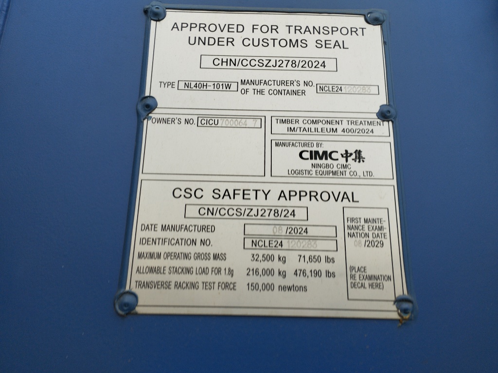 Морской контейнер CICU7000647