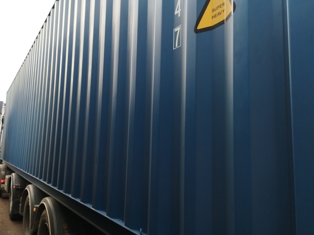 Морской контейнер CICU7000647