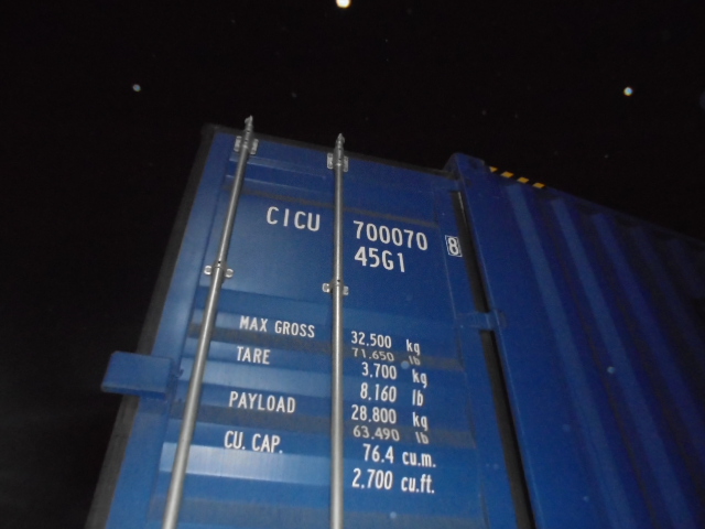 Морской контейнер CICU7000708