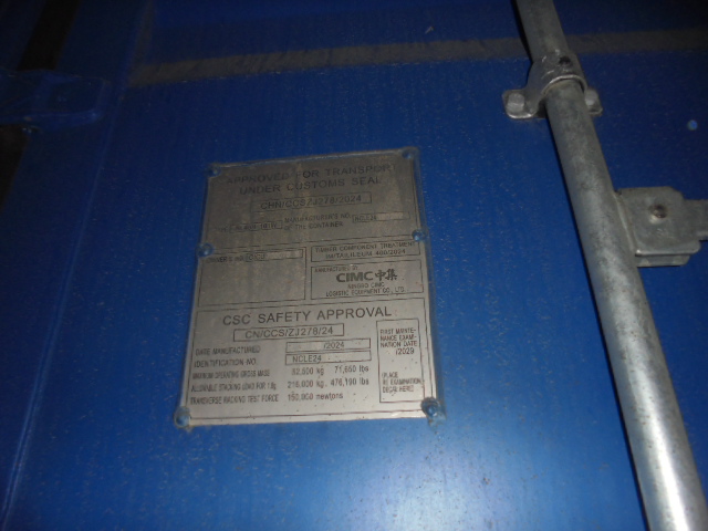 Морской контейнер CICU7000708