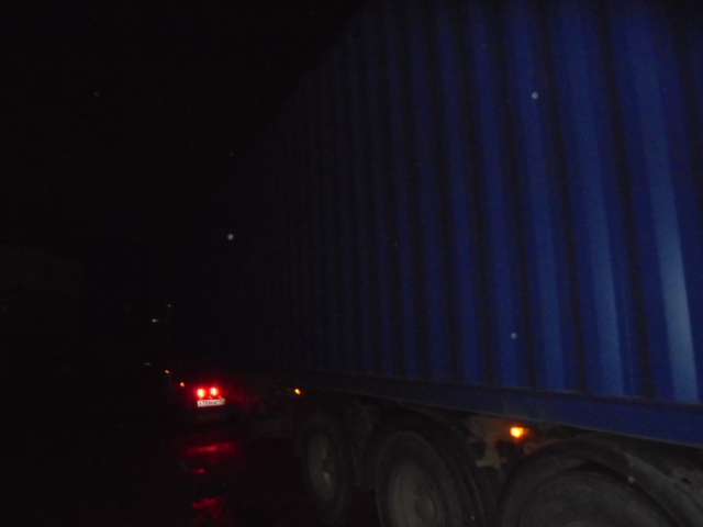 Морской контейнер CICU7000708