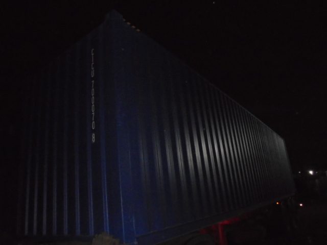 Морской контейнер CICU7000708