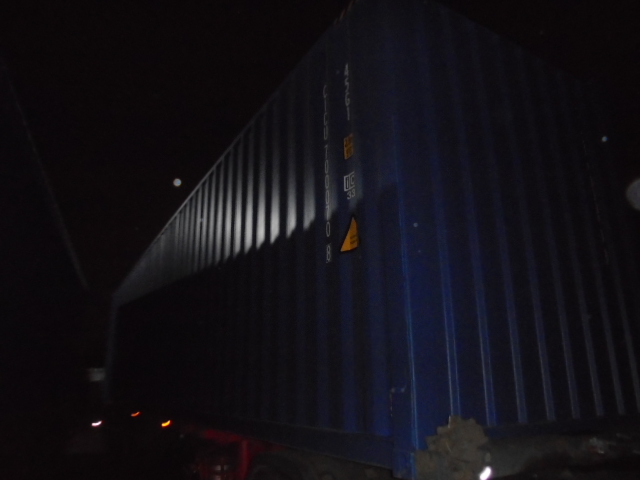 Морской контейнер CICU7000708