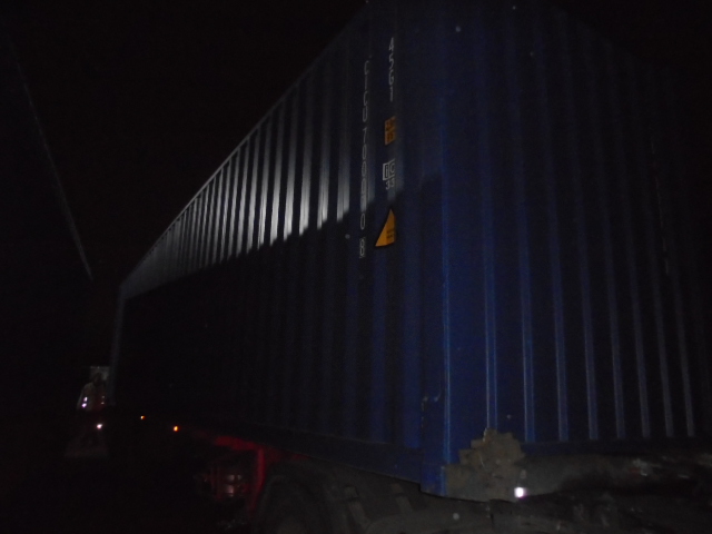 Морской контейнер CICU7000708