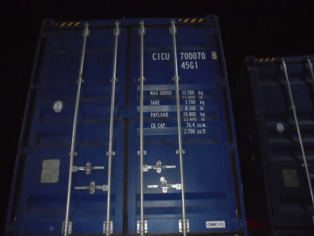 Морской контейнер CICU7000708