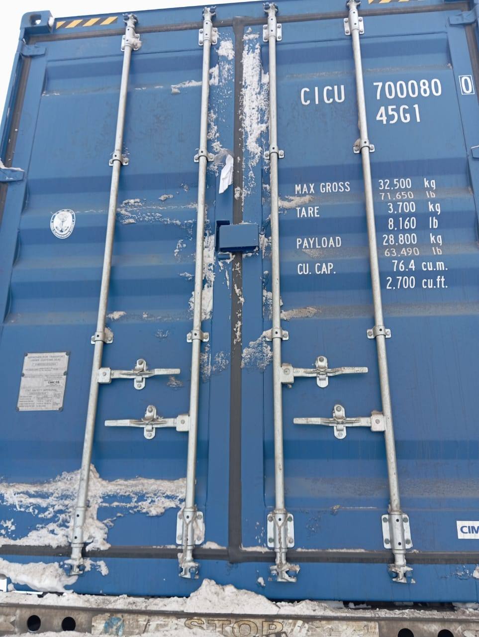 Морской контейнер CICU7000800