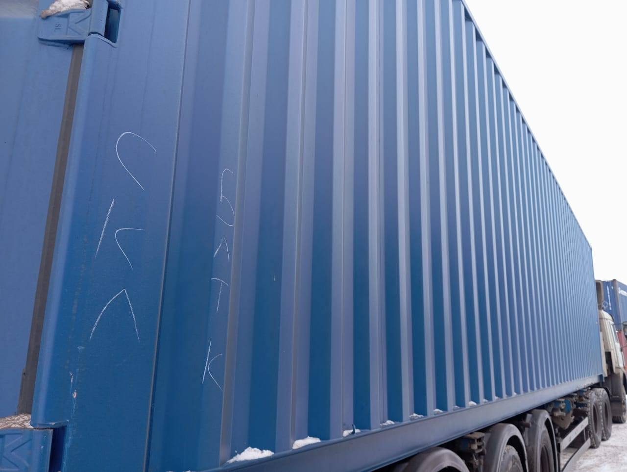 Морской контейнер CICU7000800