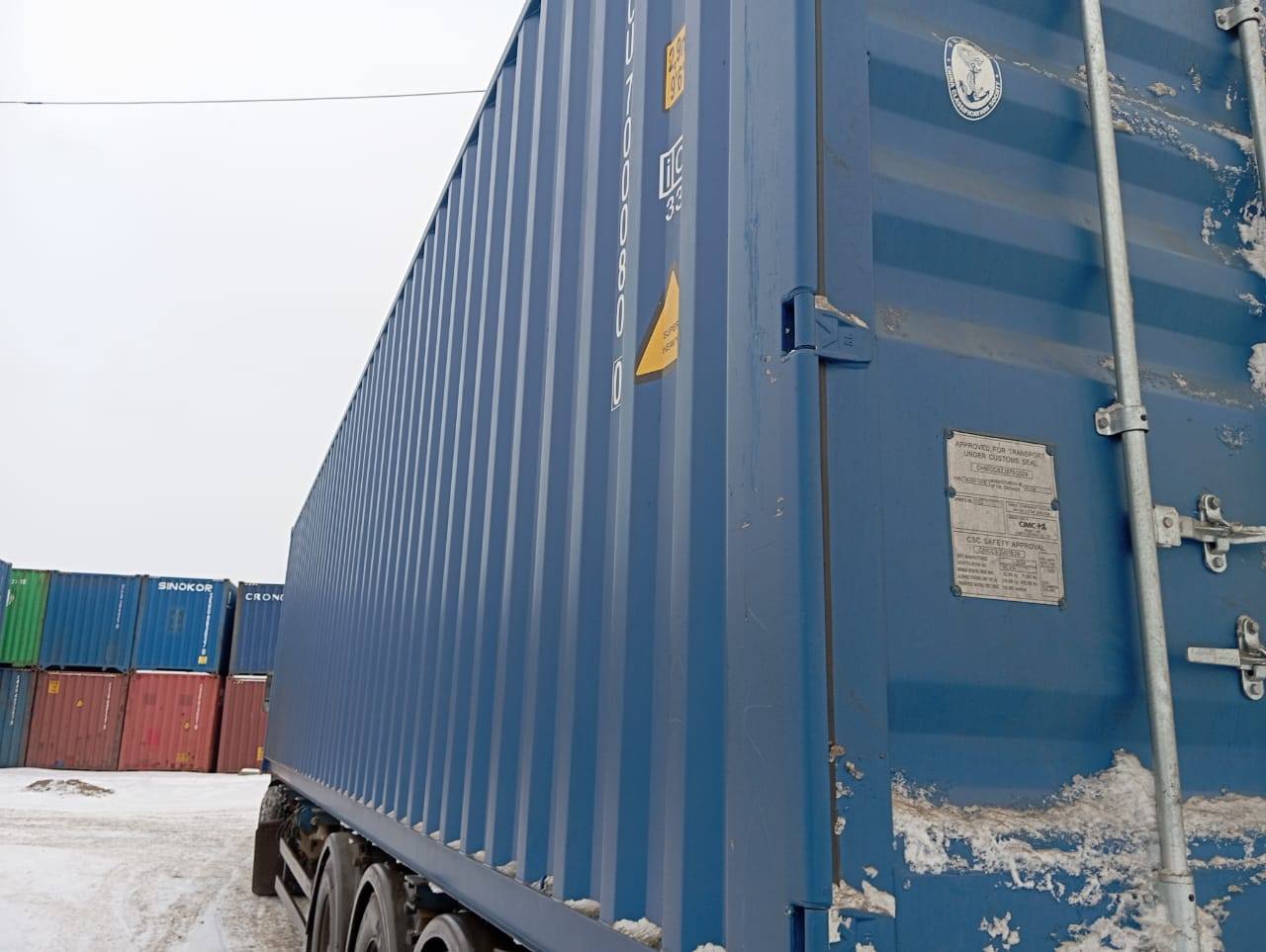 Морской контейнер CICU7000800