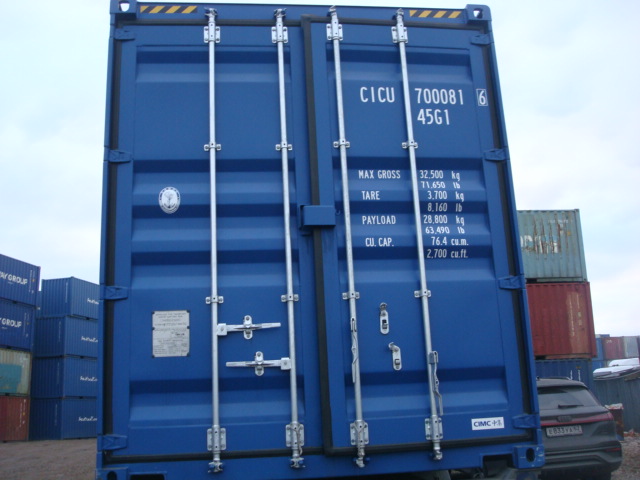 Морской контейнер CICU7000816