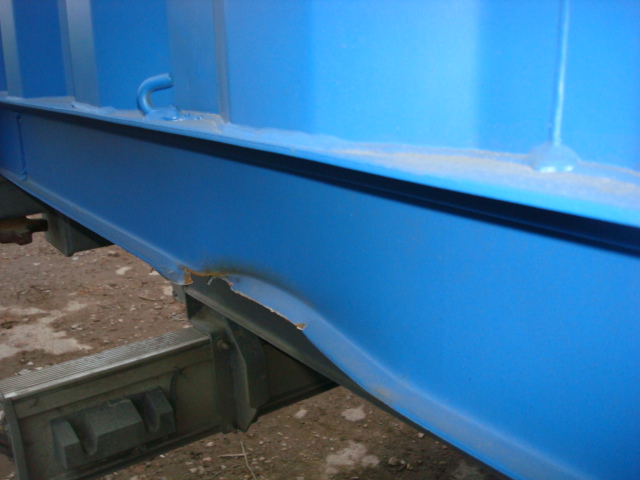 Морской контейнер CICU7000816