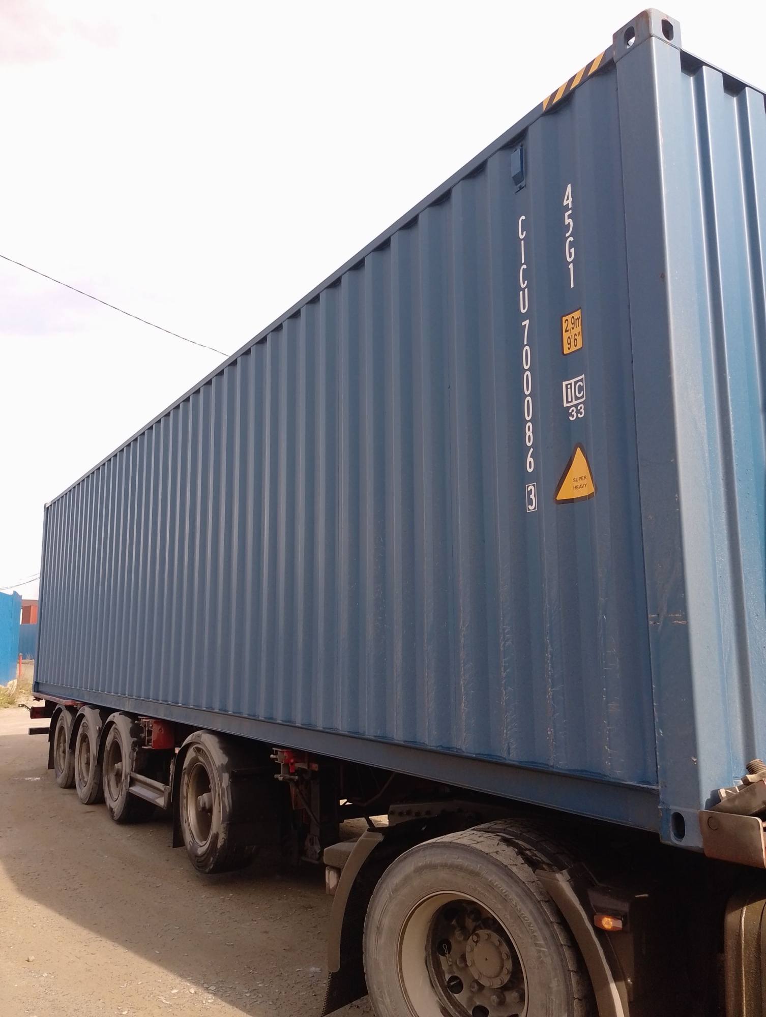 Морской контейнер CICU7000863