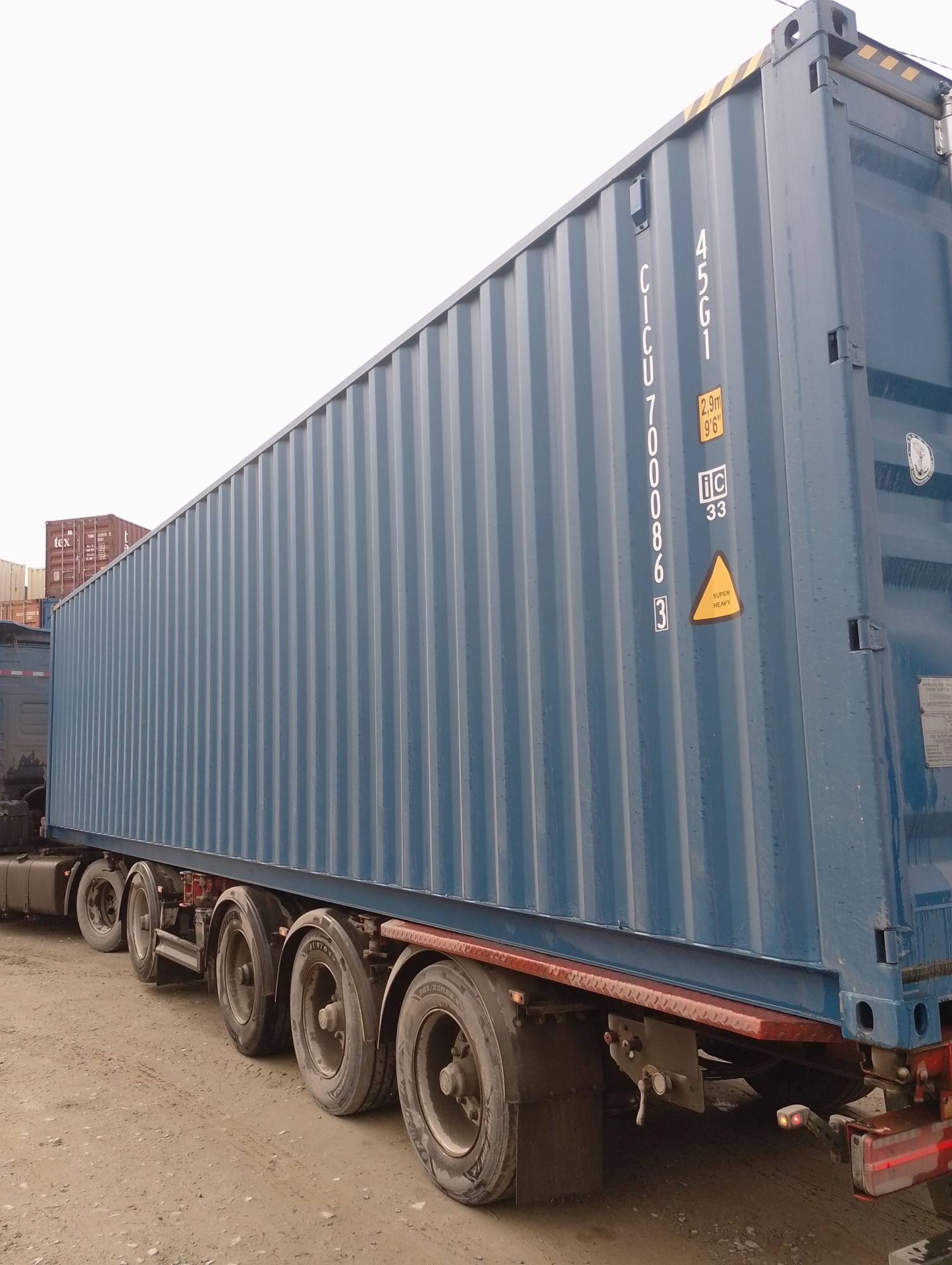 Морской контейнер CICU7000863