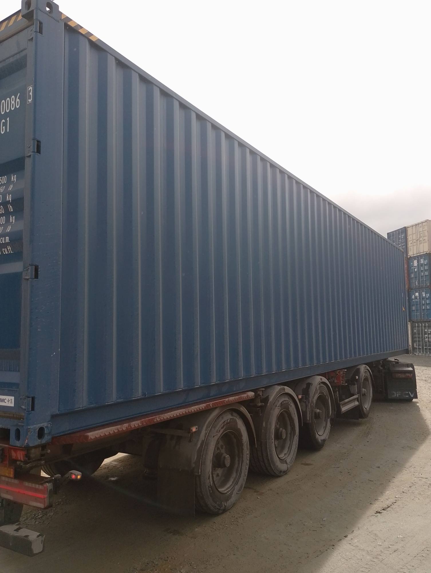 Морской контейнер CICU7000863