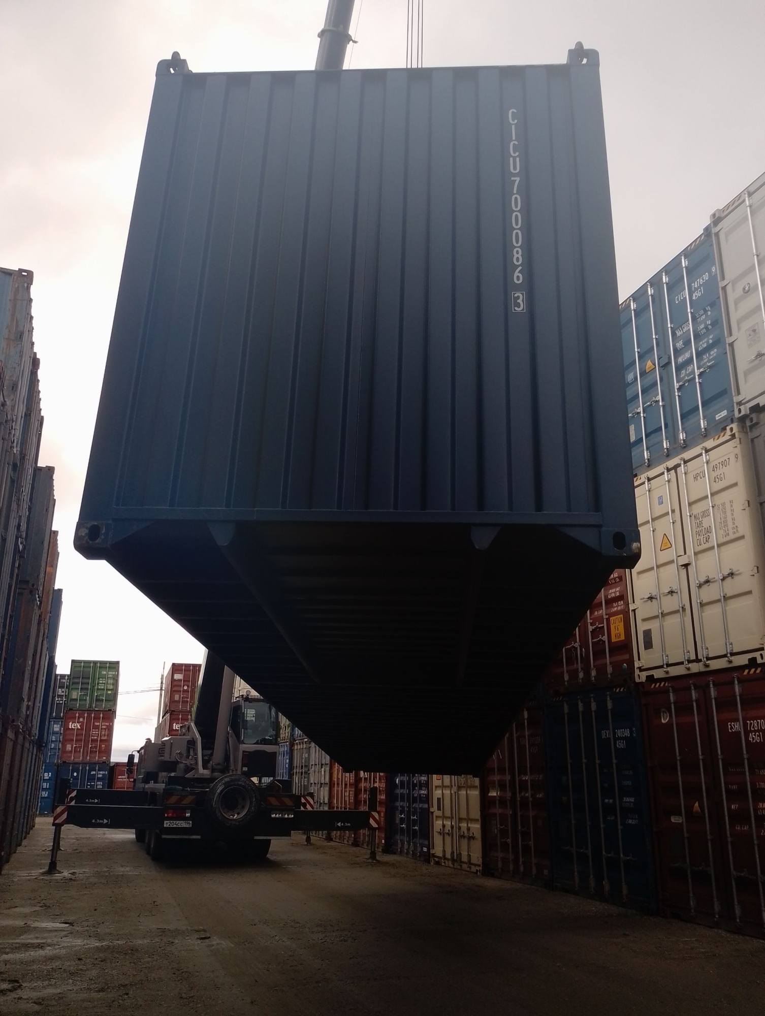 Морской контейнер CICU7000863