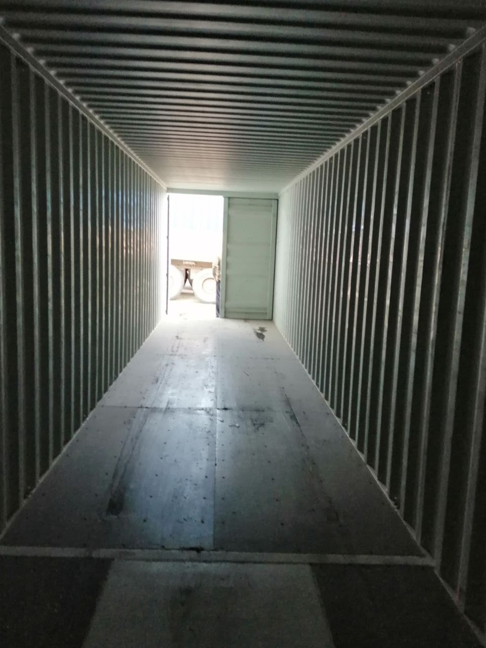 Морской контейнер CICU7000879