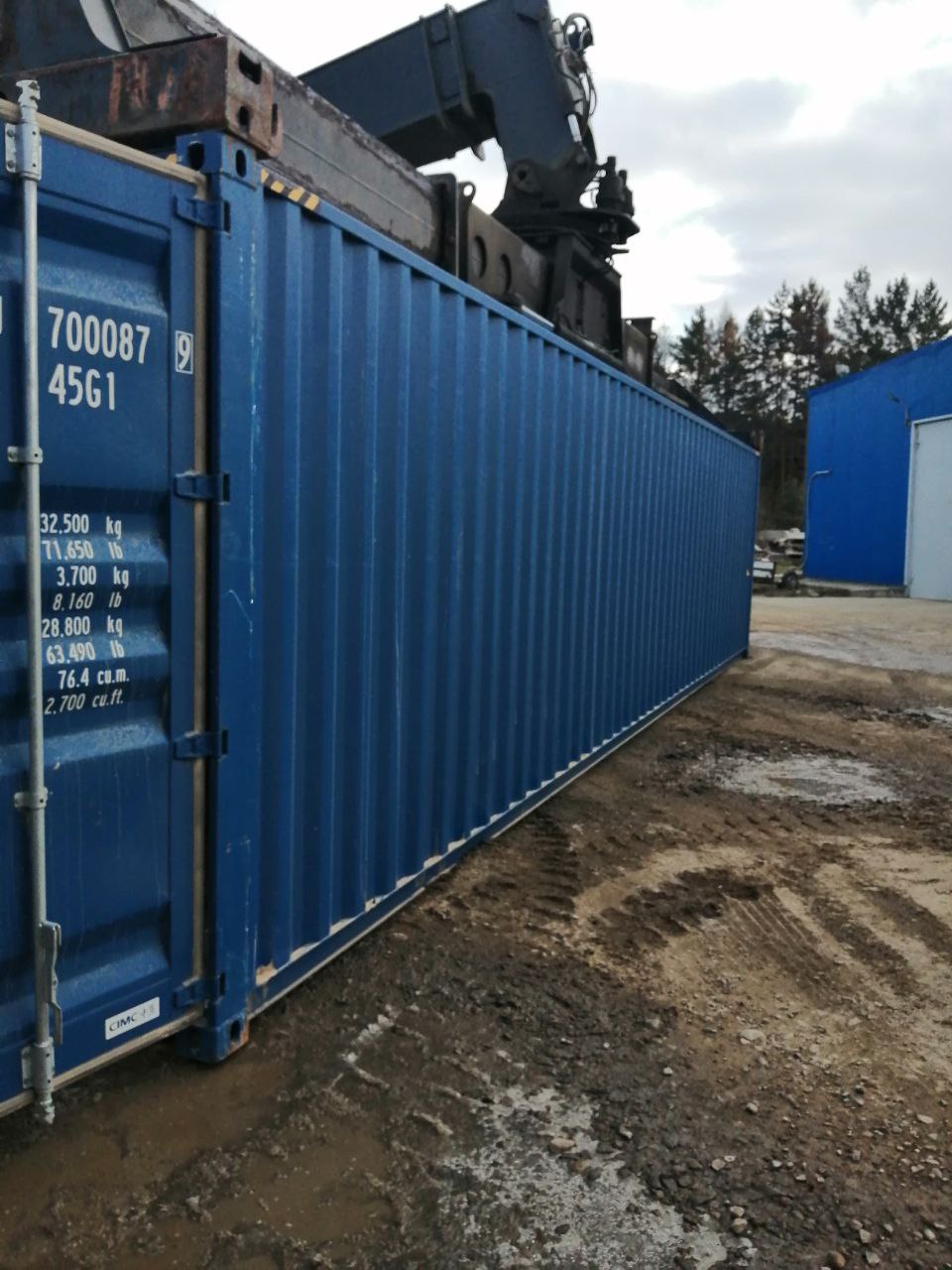 Морской контейнер CICU7000879