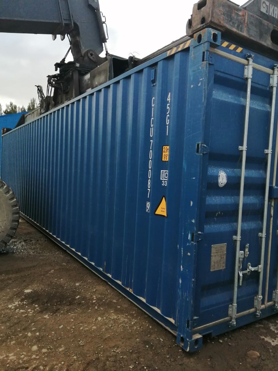 Морской контейнер CICU7000879