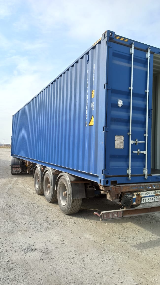 Морской контейнер CICU7000890