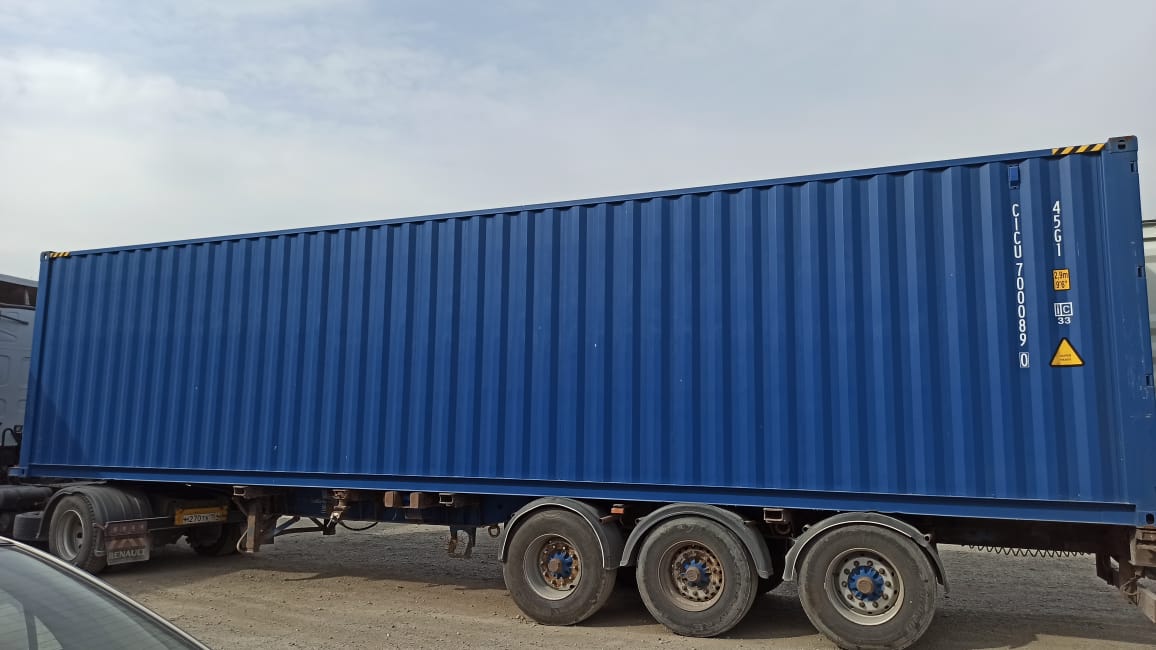 Морской контейнер CICU7000890