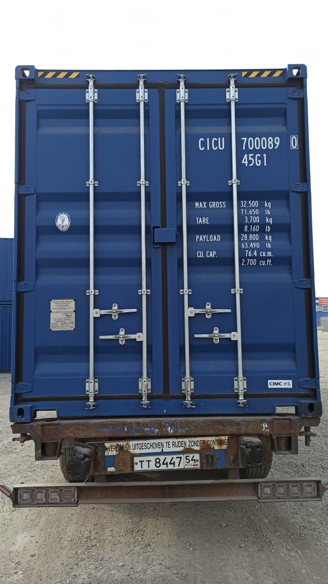 Морской контейнер CICU7000890