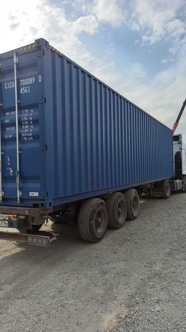 Морской контейнер CICU7000890