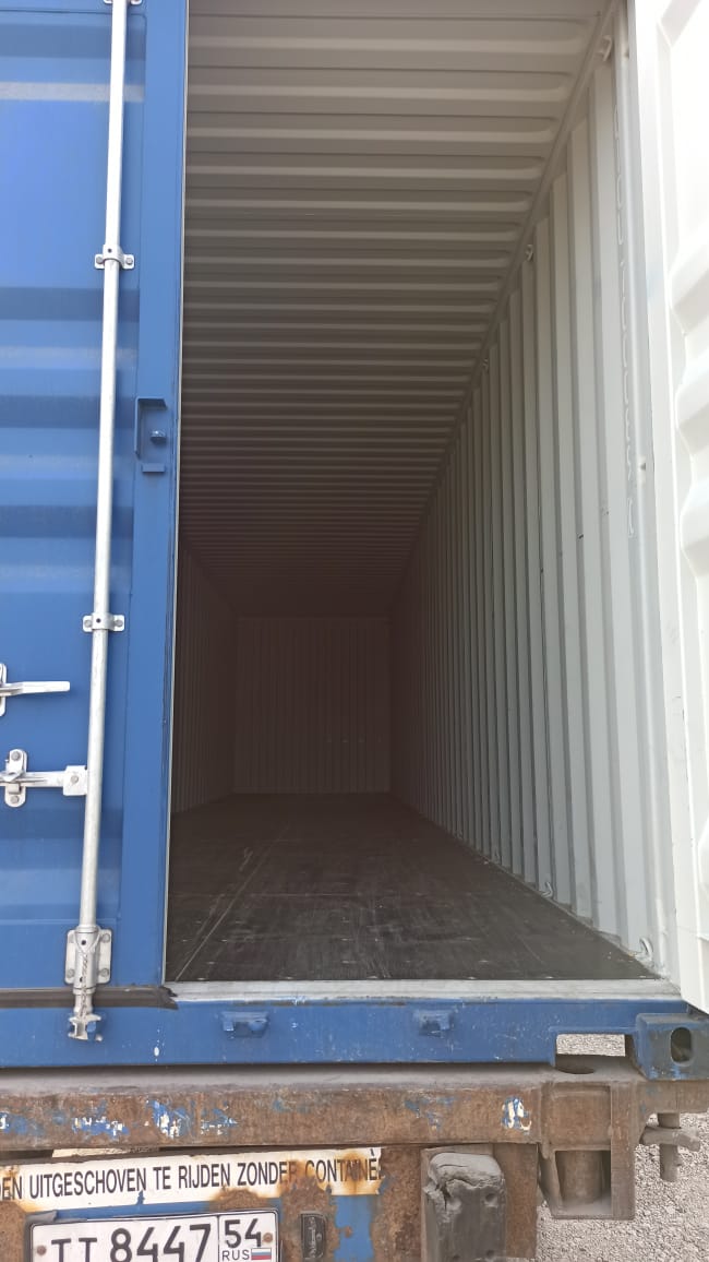 Морской контейнер CICU7000890