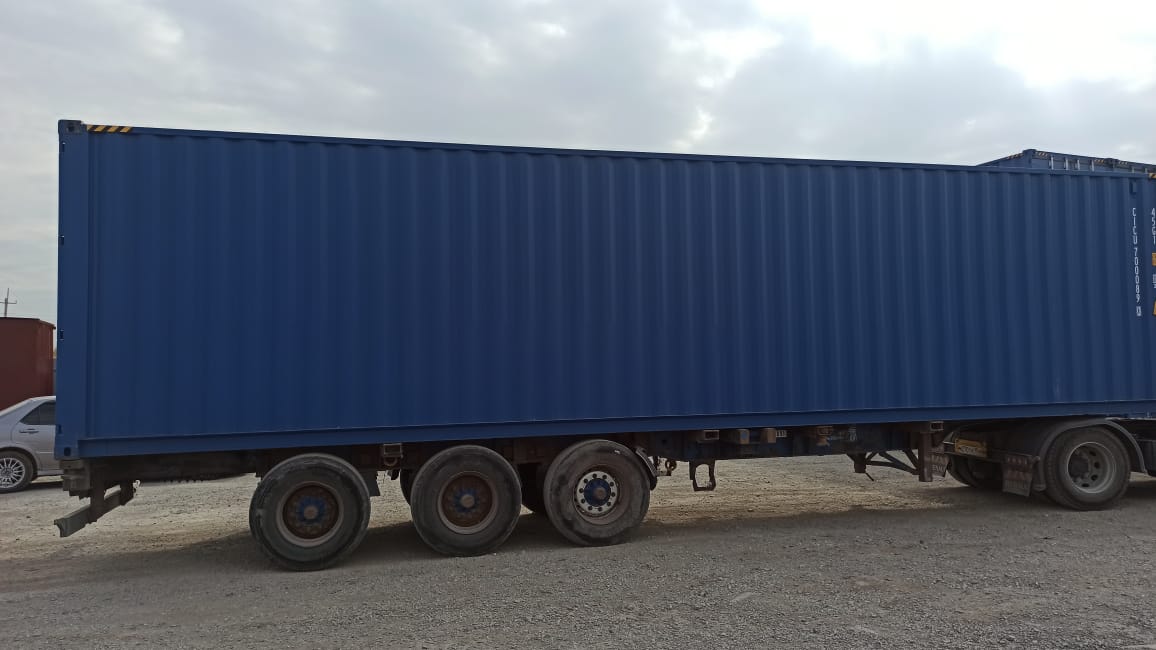 Морской контейнер CICU7000890