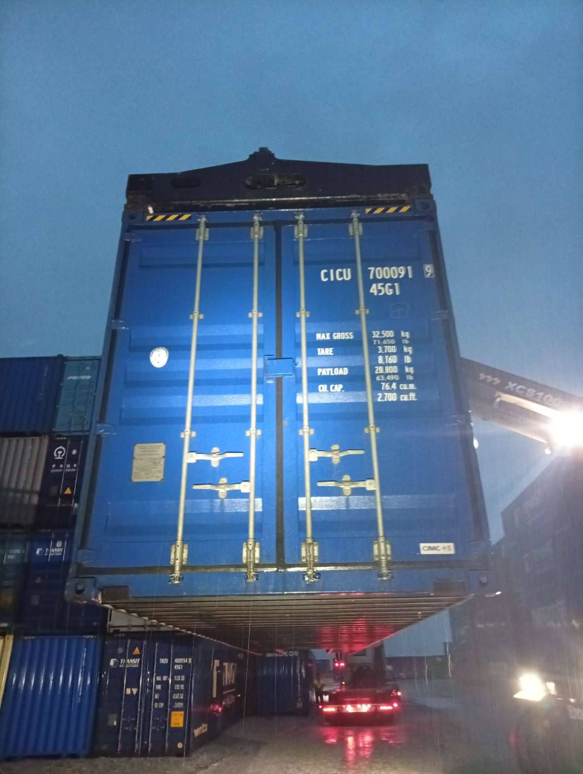 Морской контейнер CICU7000919