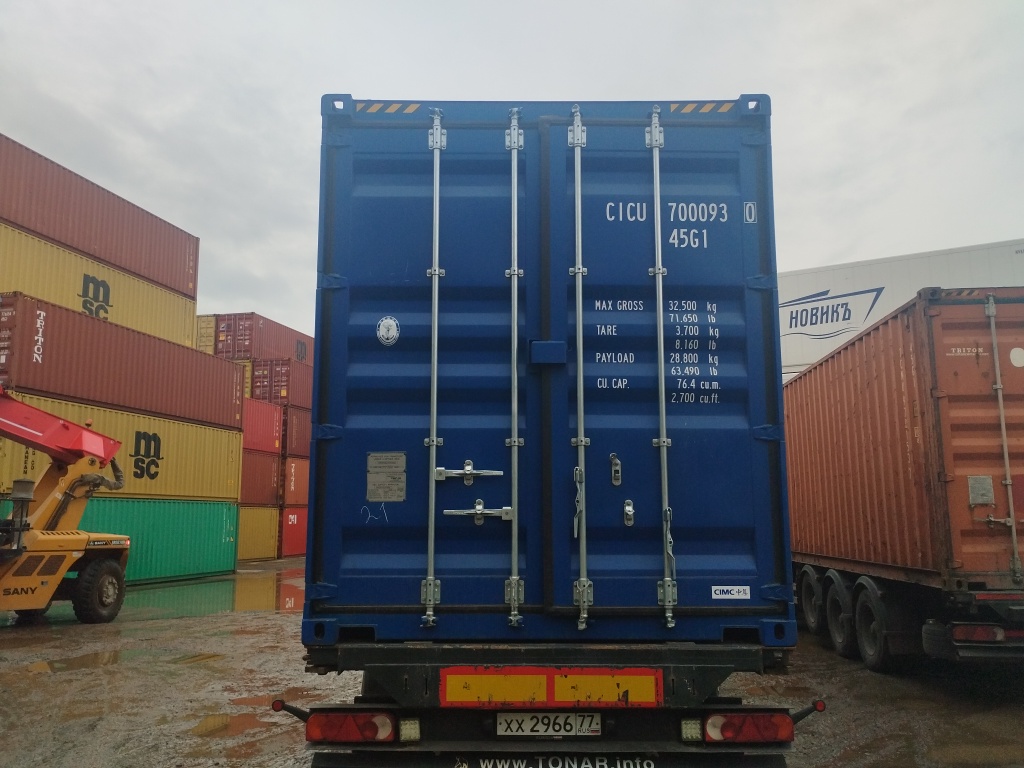 Морской контейнер CICU7000930