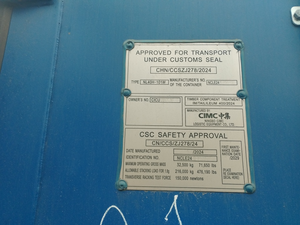 Морской контейнер CICU7000930