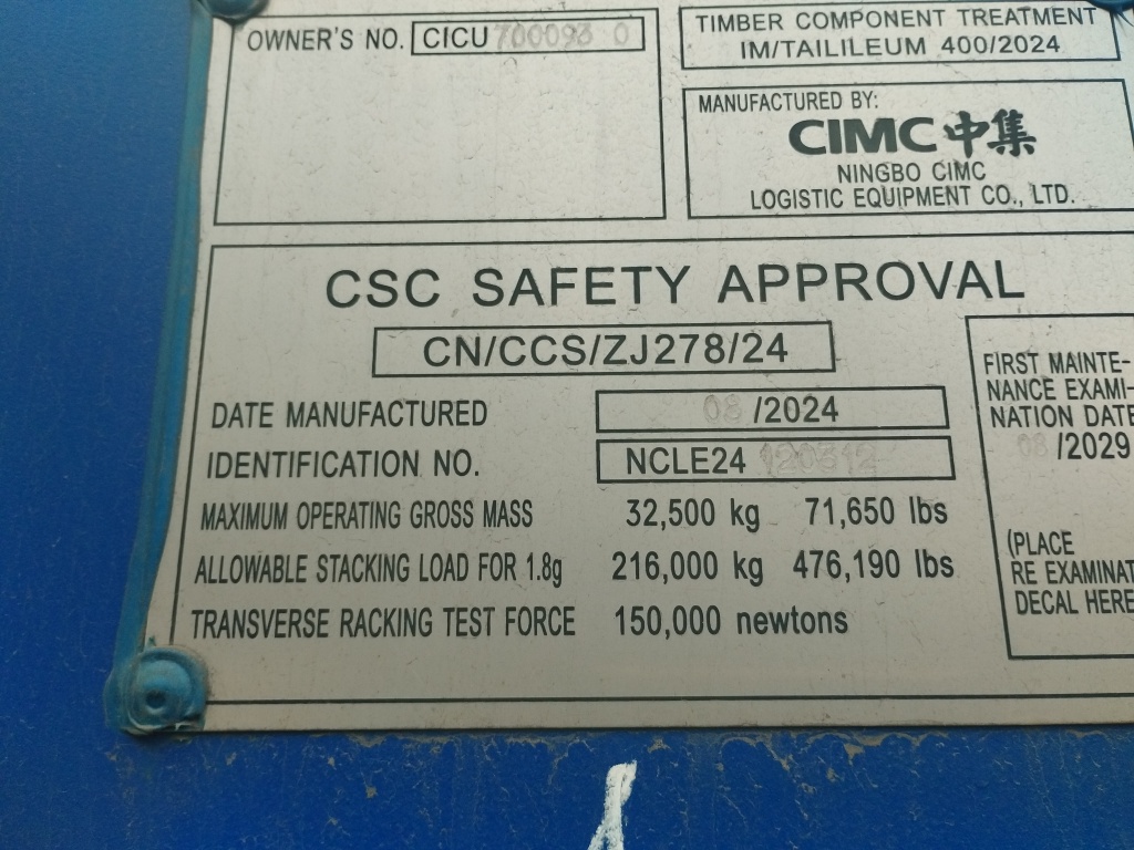 Морской контейнер CICU7000930