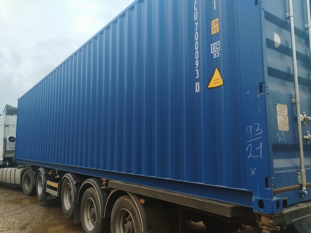 Морской контейнер CICU7000930