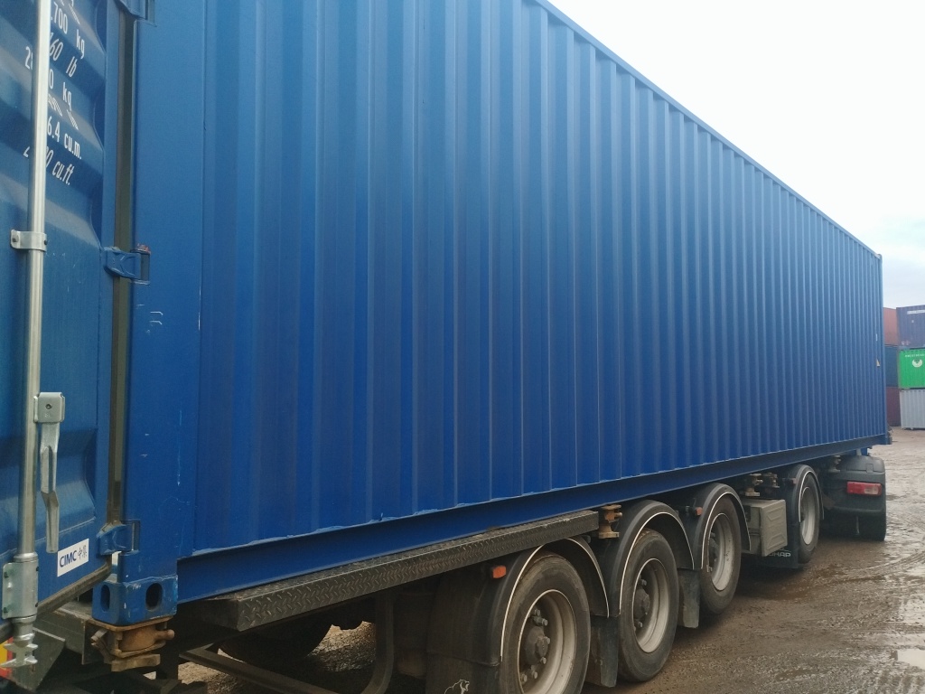 Морской контейнер CICU7000930