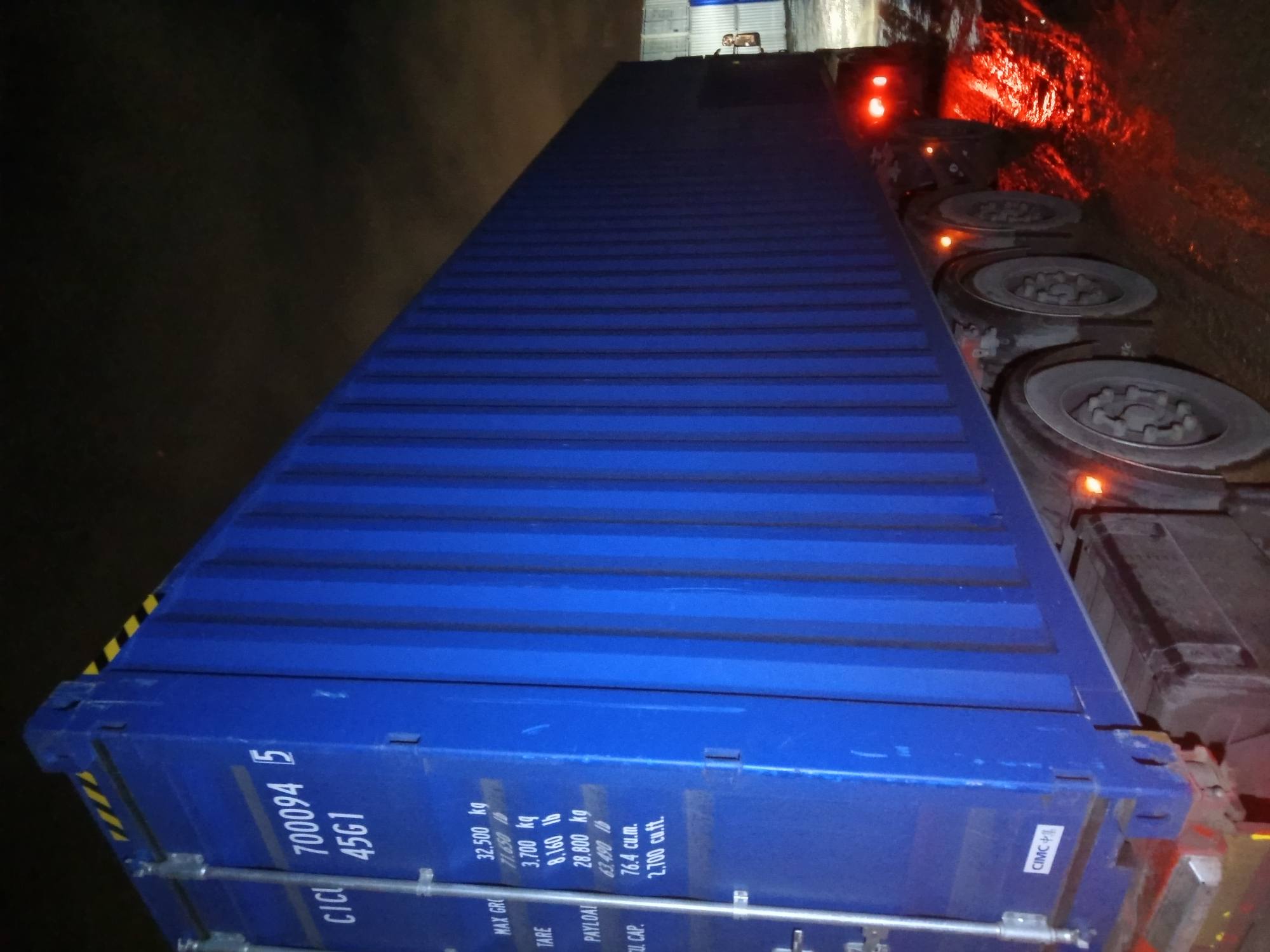 Морской контейнер CICU7000945