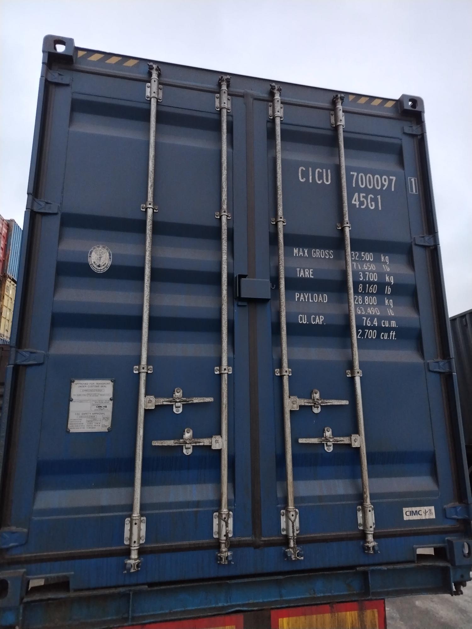 Морской контейнер CICU7000971