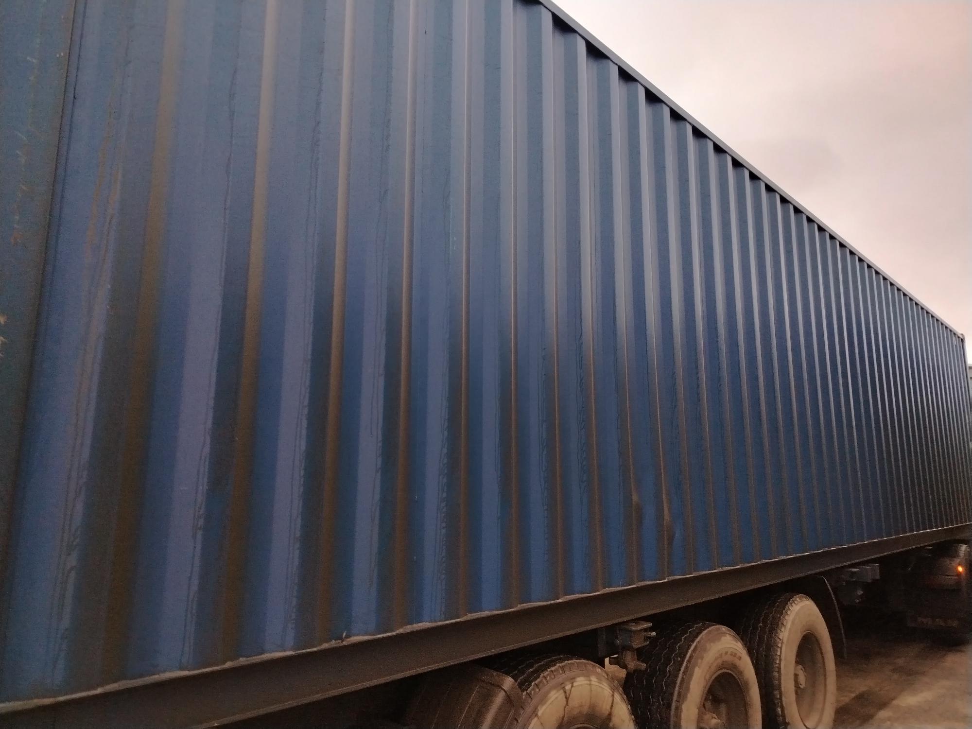 Морской контейнер CICU7000971