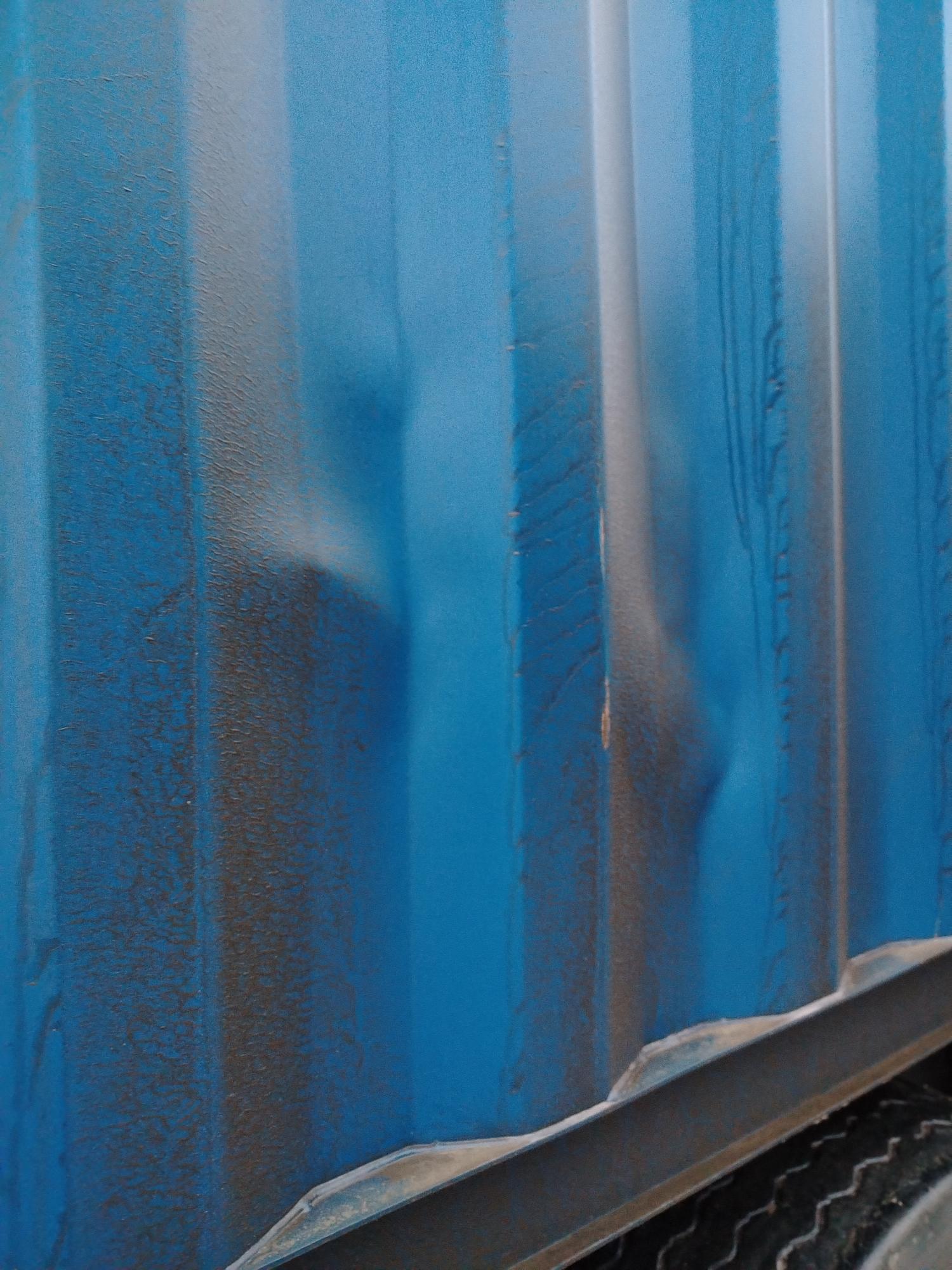 Морской контейнер CICU7000971